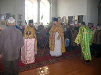 Изображение...